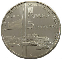 UKRAINE 5 HRYVEN 2006  #w033 0407 - Ukraine