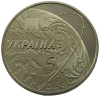 UKRAINE 5 HRYVEN 2004  #w032 0531 - Ukraine