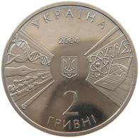 UKRAINE 2 HRYVNI 2004  #alb064 0099 - Ukraine