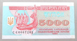 UKRAINE 000 KARBOVANTSI 1995  #alb051 0573 - Ukraine