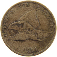 UNITED STATES OF AMERICA CENT 1858 FLYING EAGLE #t003 0311 - 1856-1858: Flying Eagle