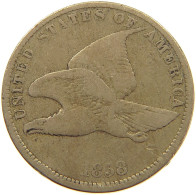 UNITED STATES OF AMERICA CENT 1858 FLYING EAGLE #t001 0169 - 1856-1858: Flying Eagle (Aquila Volante)