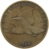 UNITED STATES OF AMERICA CENT 1858 FLYING EAGLE #t140 0297 - 1856-1858: Flying Eagle