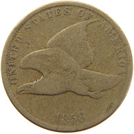 UNITED STATES OF AMERICA CENT 1858 FLYING EAGLE #c062 0233 - 1856-1858: Flying Eagle (Aquila Volante)