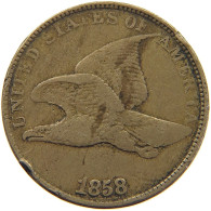 UNITED STATES OF AMERICA CENT 1858 FLYING EAGLE #c012 0339 - 1856-1858: Flying Eagle