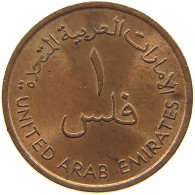 UNITED ARAB EMIRATES FIL 1973+  #c036 0715 - Verenigde Arabische Emiraten