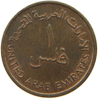 UNITED ARAB EMIRATES FIL 1973  #s062 0585 - Ver. Arab. Emirate