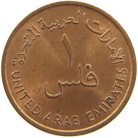 UNITED ARAB EMIRATES FIL 1973  #c017 0317 - Ver. Arab. Emirate