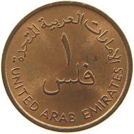 UNITED ARAB EMIRATES FIL 1973  #c036 0723 - United Arab Emirates