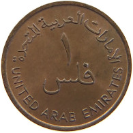 UNITED ARAB EMIRATES FIL 1973  #c017 0313 - Ver. Arab. Emirate