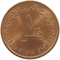 UNITED ARAB EMIRATES FIL 1973  #c017 0311 - Emirats Arabes Unis