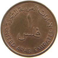 UNITED ARAB EMIRATES FIL 1973  #a016 0415 - Ver. Arab. Emirate