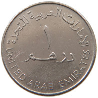 UNITED ARAB EMIRATES DIRHAM 2005  #a037 0331 - Verenigde Arabische Emiraten