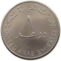 UNITED ARAB EMIRATES DIRHAM 1998  #a037 0207 - Emirats Arabes Unis