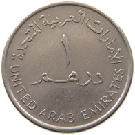 UNITED ARAB EMIRATES DIRHAM 1995  #a037 0341 - Emiratos Arabes