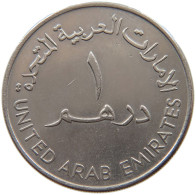 UNITED ARAB EMIRATES DIRHAM 1973  #a079 0121 - Emirats Arabes Unis