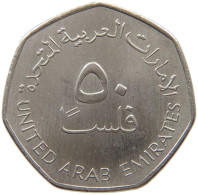 UNITED ARAB EMIRATES 50 FILS 1998  #c073 0261 - Ver. Arab. Emirate