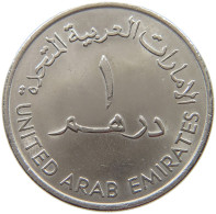 UNITED ARAB EMIRATES DIRHAM 1973  #a014 0807 - Ver. Arab. Emirate