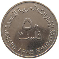 UNITED ARAB EMIRATES 50 FILS 1973  #a079 0335 - Emirats Arabes Unis