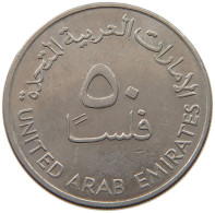 UNITED ARAB EMIRATES 50 FILS 1973  #a037 0325 - Emirati Arabi