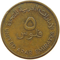 UNITED ARAB EMIRATES 5 FILS 1996  #s062 0503 - United Arab Emirates