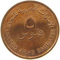 UNITED ARAB EMIRATES 5 FILS 2001  #a037 0507 - Verenigde Arabische Emiraten