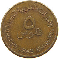 UNITED ARAB EMIRATES 5 FILS 1996  #a038 0225 - Verenigde Arabische Emiraten