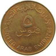 UNITED ARAB EMIRATES 5 FILS 1982  #a037 0697 - Ver. Arab. Emirate