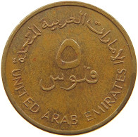 UNITED ARAB EMIRATES 5 FILS 1996  #a038 0223 - Ver. Arab. Emirate