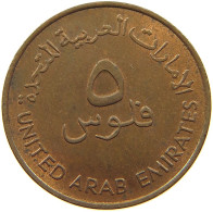UNITED ARAB EMIRATES 5 FILS 1982  #a037 0677 - United Arab Emirates