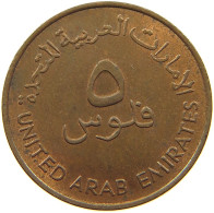 UNITED ARAB EMIRATES 5 FILS 1982  #a037 0677 - Verenigde Arabische Emiraten