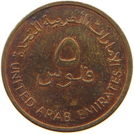 UNITED ARAB EMIRATES 5 FILS 1996  #a038 0219 - Verenigde Arabische Emiraten