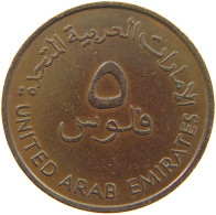 UNITED ARAB EMIRATES 5 FILS 1989  #c062 0193 - Emirati Arabi