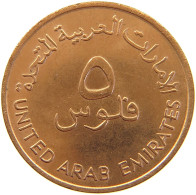 UNITED ARAB EMIRATES 5 FILS 1989  #s023 0313 - Emirati Arabi