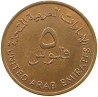 UNITED ARAB EMIRATES 5 FILS 1989  #a037 0693 - United Arab Emirates