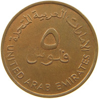 UNITED ARAB EMIRATES 5 FILS 1989  #a037 0679 - Emirati Arabi