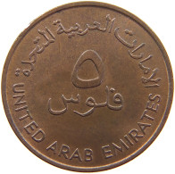 UNITED ARAB EMIRATES 5 FILS 1973  #s062 0219 - Emiratos Arabes