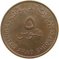 UNITED ARAB EMIRATES 5 FILS 1973  #s062 0137 - Verenigde Arabische Emiraten