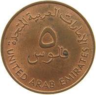 UNITED ARAB EMIRATES 5 FILS 1973  #c036 0653 - Emirats Arabes Unis