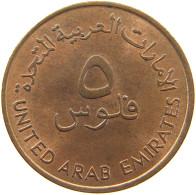 UNITED ARAB EMIRATES 5 FILS 1973  #c062 0191 - Emiratos Arabes