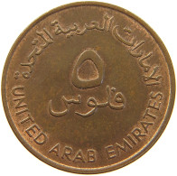 UNITED ARAB EMIRATES 5 FILS 1973  #c062 0195 - Ver. Arab. Emirate