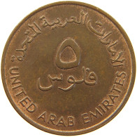 UNITED ARAB EMIRATES 5 FILS 1973  #c062 0195 - Emirati Arabi