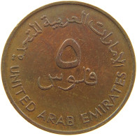 UNITED ARAB EMIRATES 5 FILS 1973  #c062 0189 - Emirati Arabi