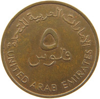 UNITED ARAB EMIRATES 5 FILS 1973  #c062 0187 - Verenigde Arabische Emiraten