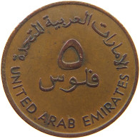 UNITED ARAB EMIRATES 5 FILS 1973  #a095 0633 - Emiratos Arabes