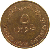 UNITED ARAB EMIRATES 5 FILS 1973  #c032 0721 - Verenigde Arabische Emiraten