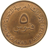 UNITED ARAB EMIRATES 5 FILS 1973  #a085 0297 - Emirats Arabes Unis