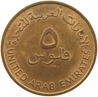 UNITED ARAB EMIRATES 5 FILS 1973  #a085 0293 - Emirats Arabes Unis