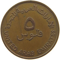 UNITED ARAB EMIRATES 5 FILS 1973  #a085 0279 - Emiratos Arabes