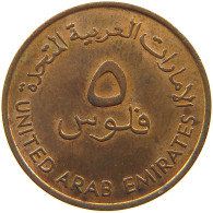 UNITED ARAB EMIRATES 5 FILS 1973  #a085 0285 - Emirati Arabi